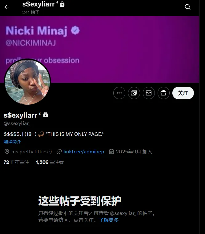 Paigedelaine05 美国