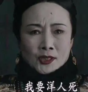 smilindjinepetithomme 美国