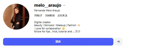 amoonarashid120 美国