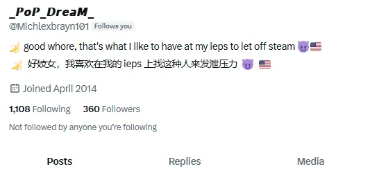 mdmasudislam6179 美国