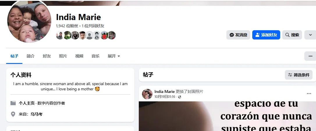 lagatitafiera1989 美国