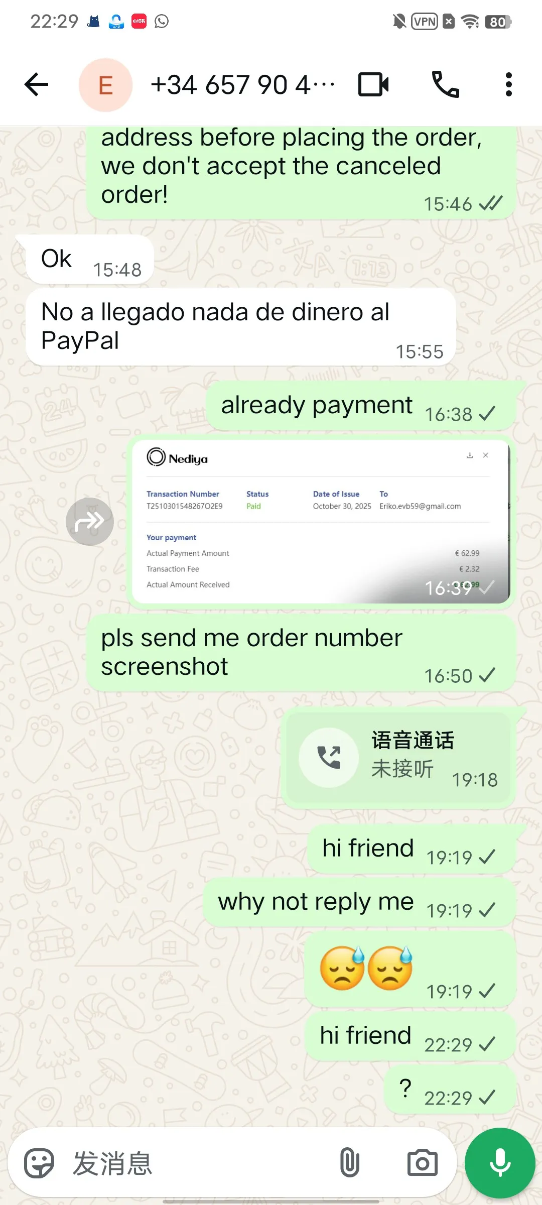 Eriko.evb59 西班牙