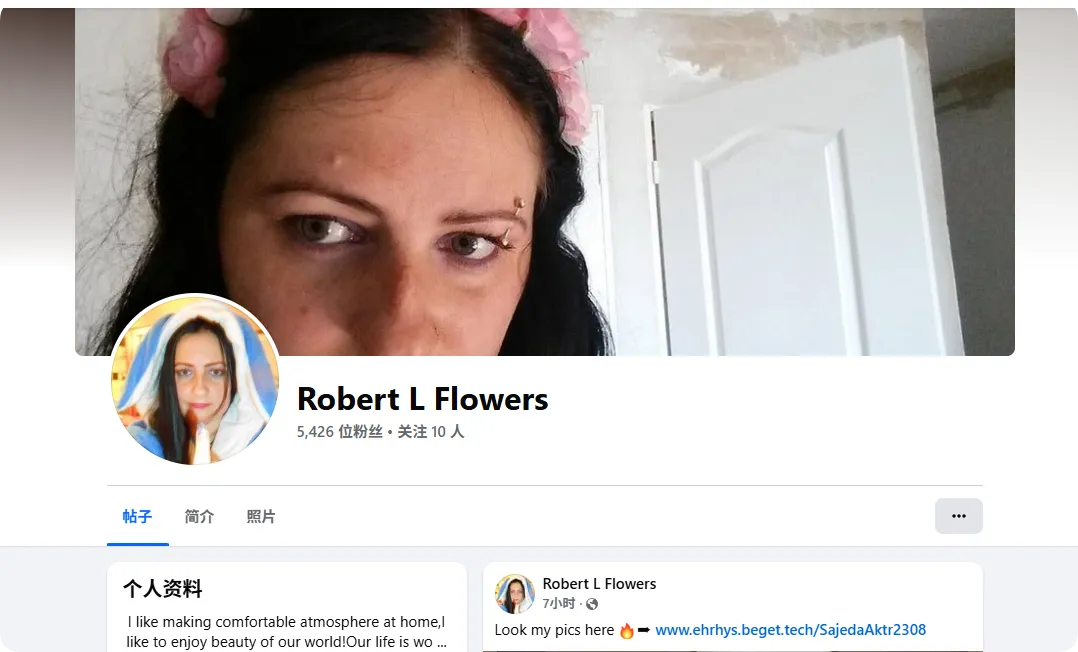 robertlflowers95 美国