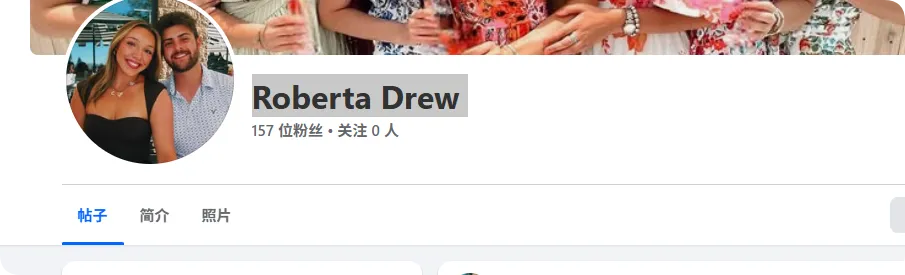 yaneisifontanills 美国