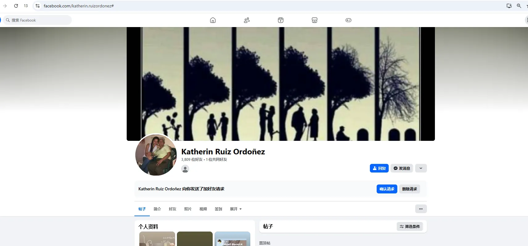 100001982719675 美国