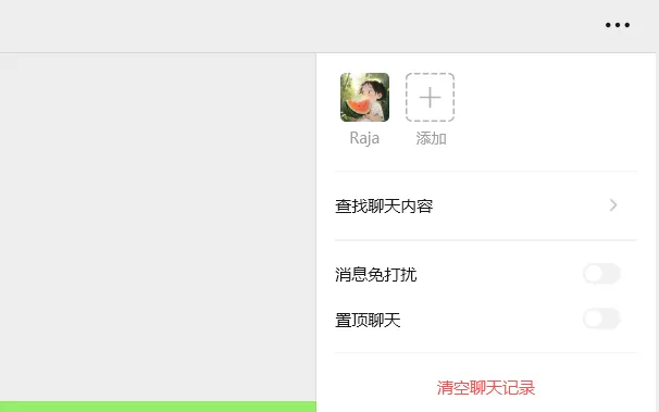 Raja_77070707 美国