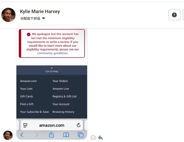 Harveykylie30 美国