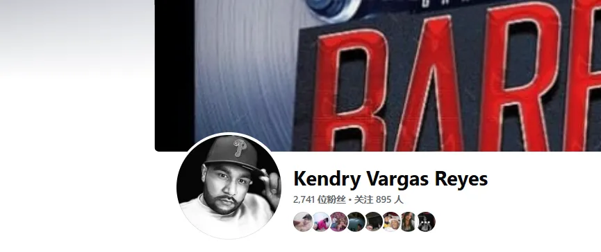 Kendryvargas117 美国