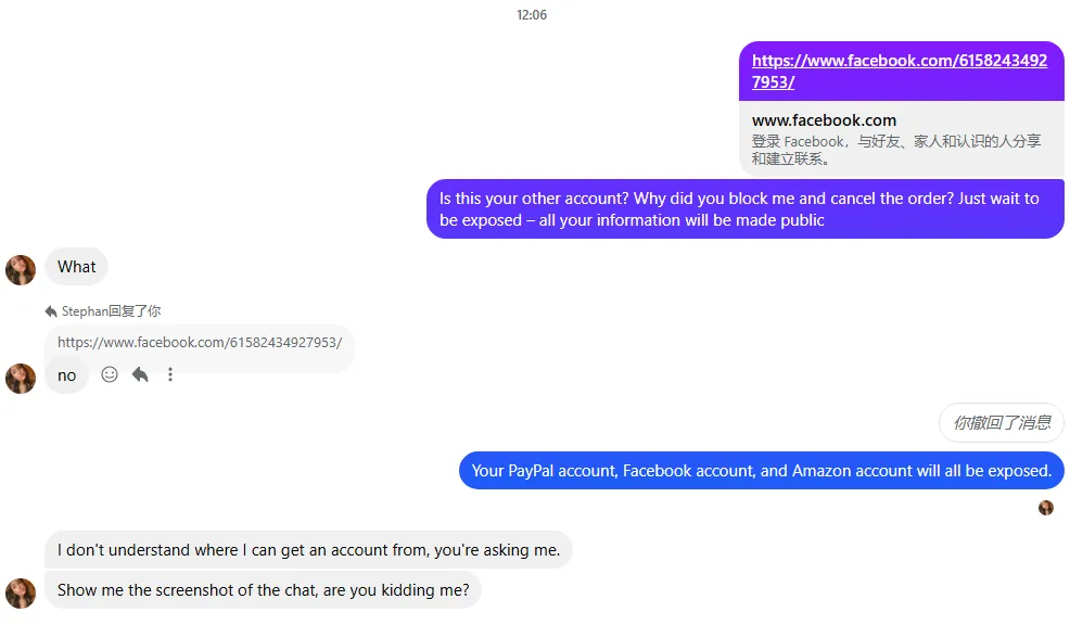 elianyssmoraless 美国