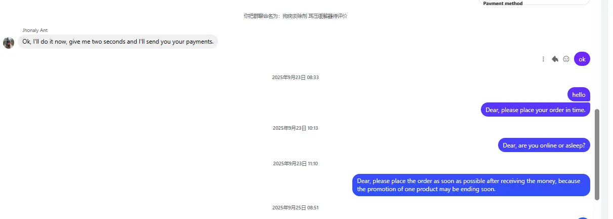 kingspecter23 美国