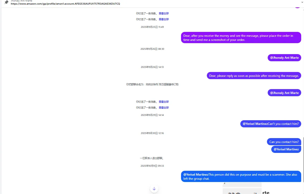 kingspecter23 美国