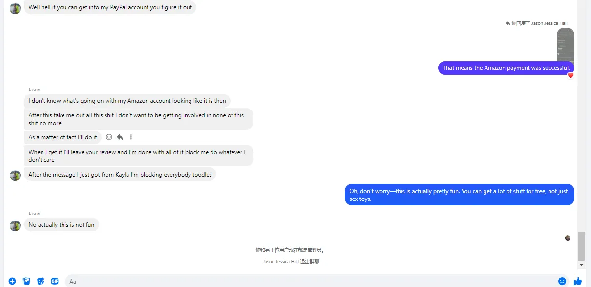 jessicascherm77 美国