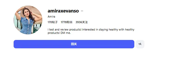 VanessaMilt43 美国