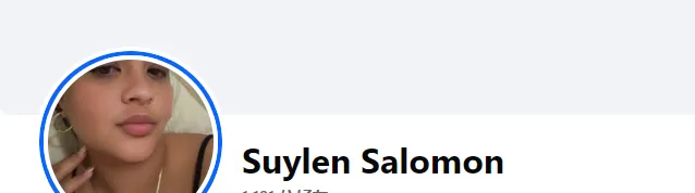 Salomonsuylen 美国
