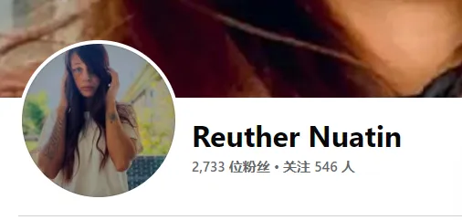 nuatincasse1100 美国