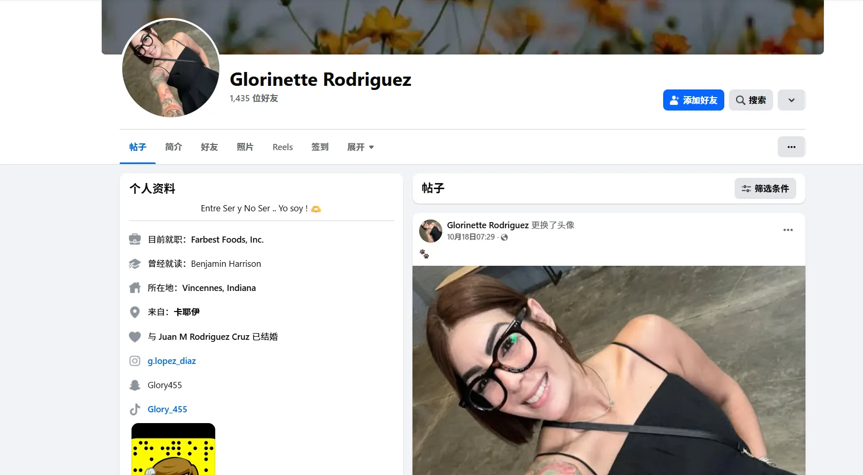 glory455rubia 美国