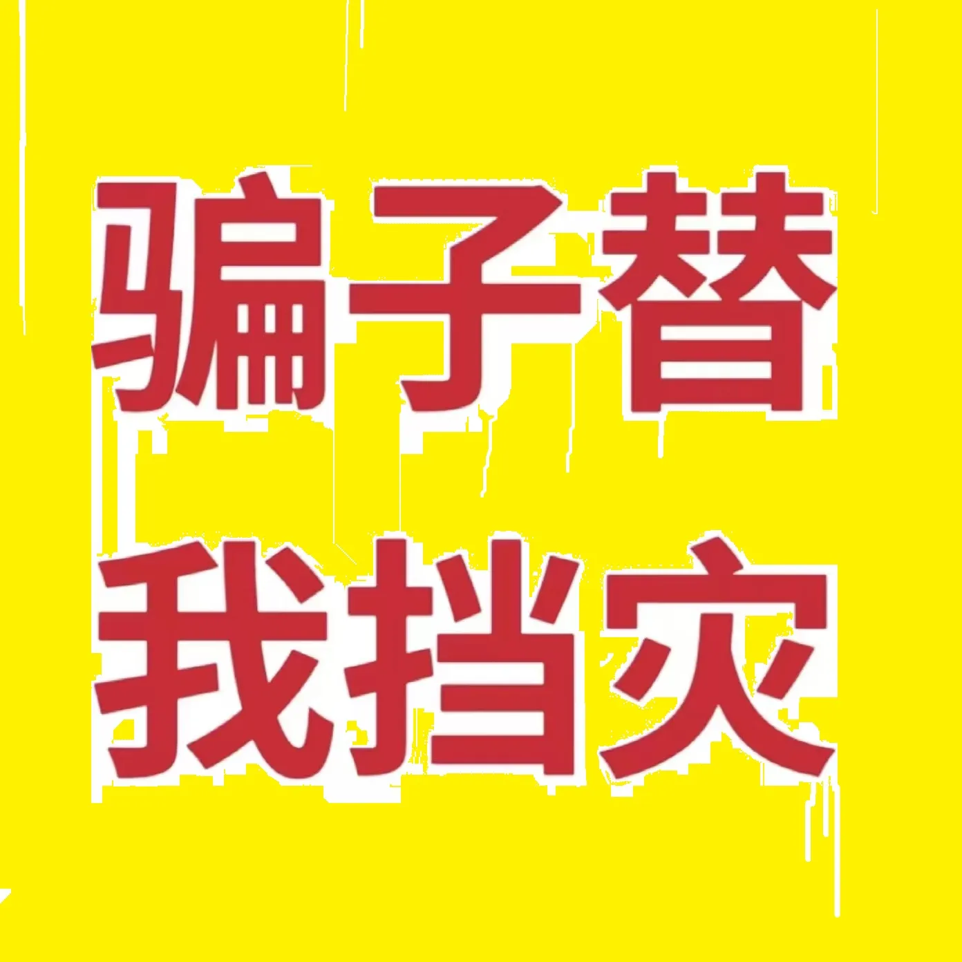 amirahkanzperfumes 美国