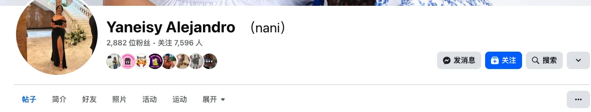 y.hernandezalejandro 美国