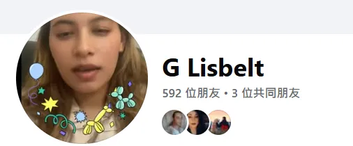 lisbet764 美国