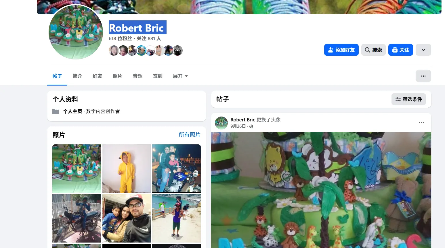 robertbriceno763 美国