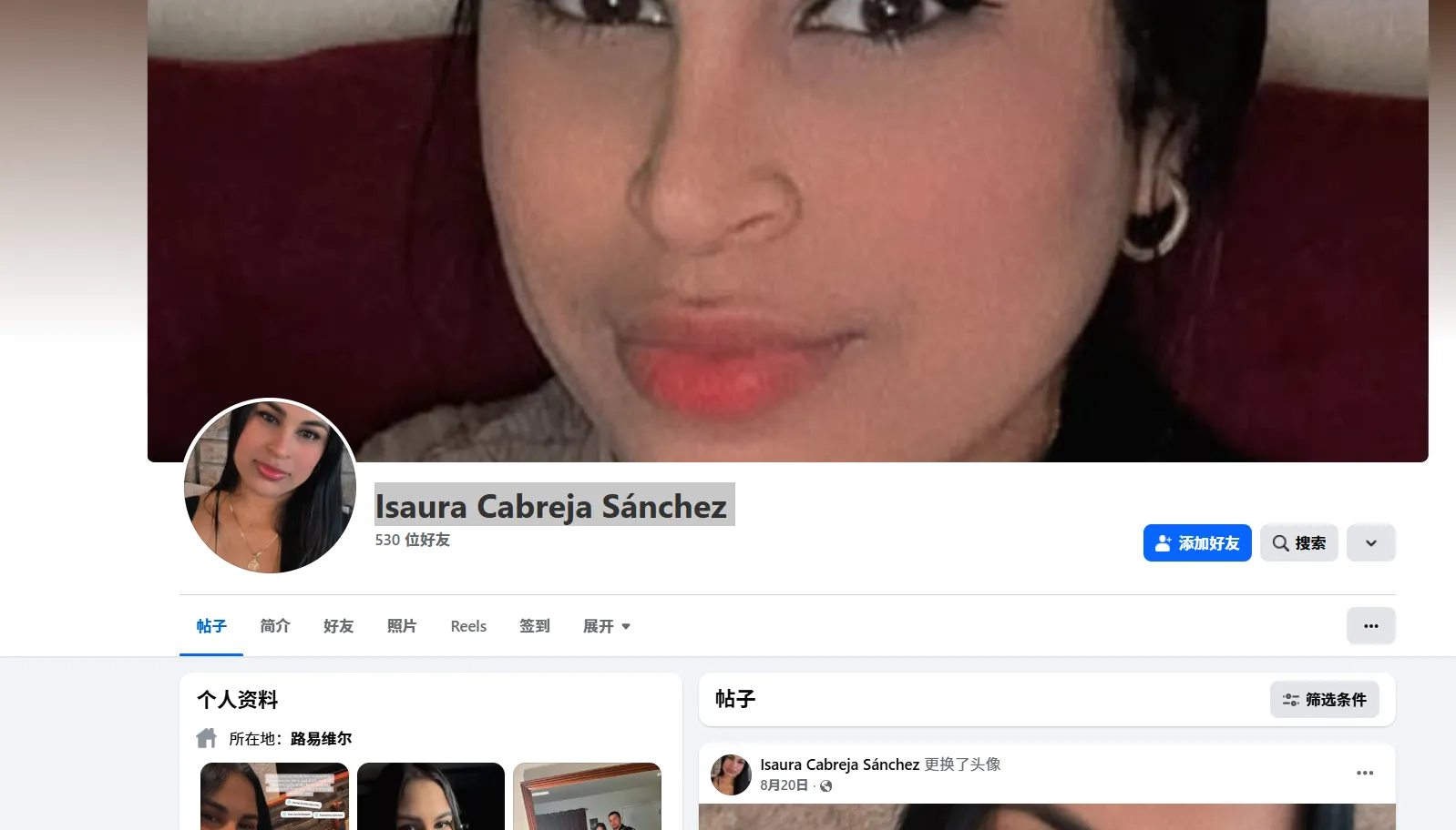 cabrejaisaura99 美国