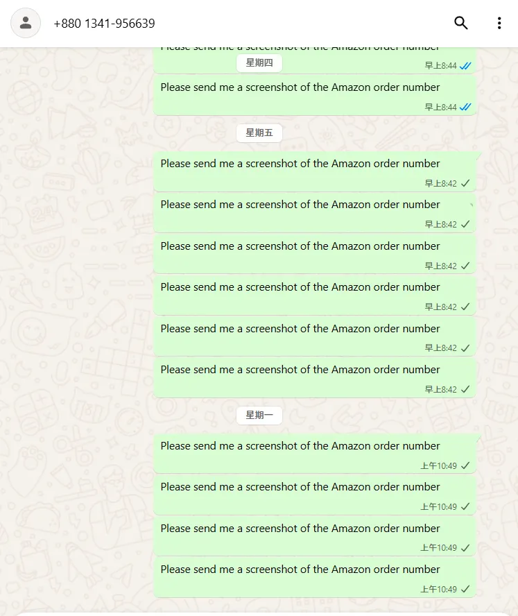 debrinagriffiths20 美国