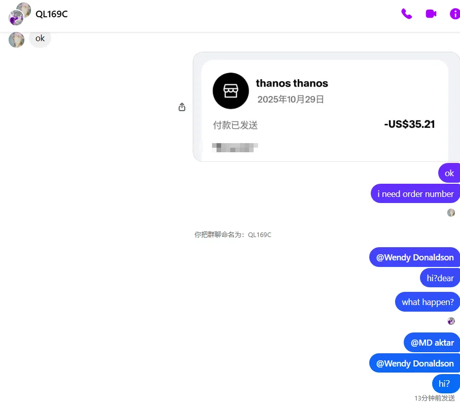 wendydonaldson725 美国