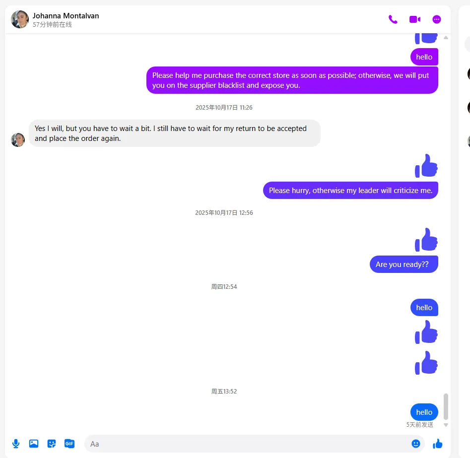 jrodr1212joha 美国