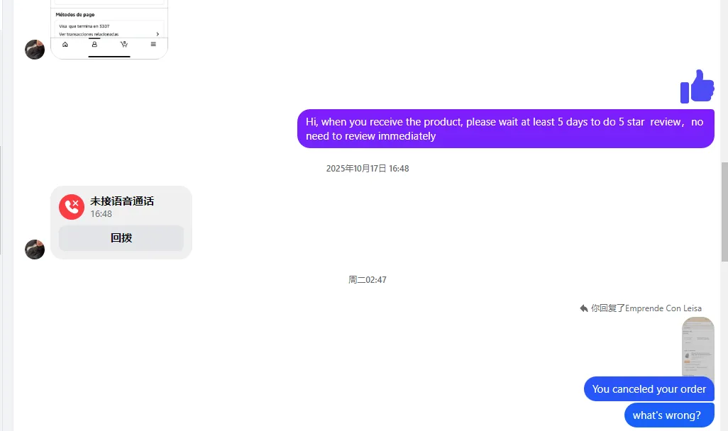 ramonamartinez2999 美国