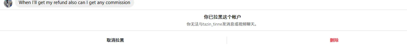 Tazinchoudhury9 美国