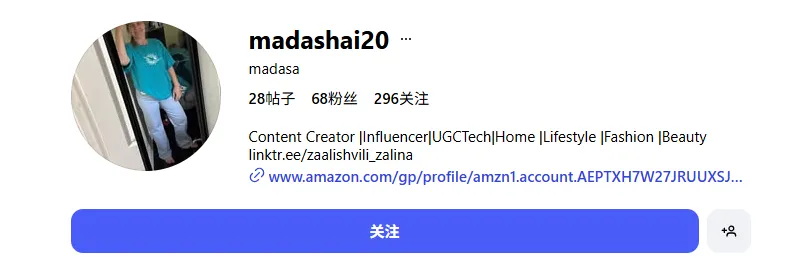 peanutdoorbos0114 美国