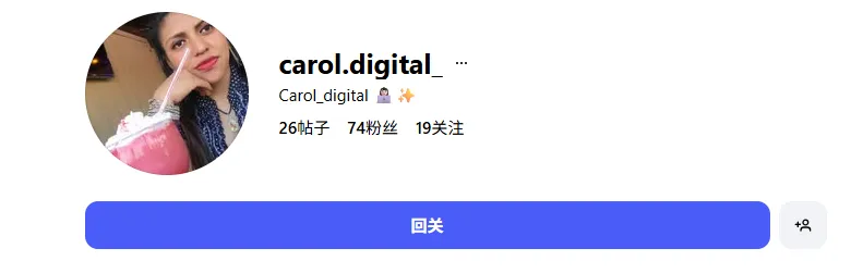 Cesiliachavez1234 美国