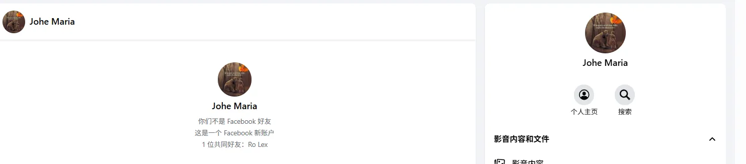 rositalupe996 美国