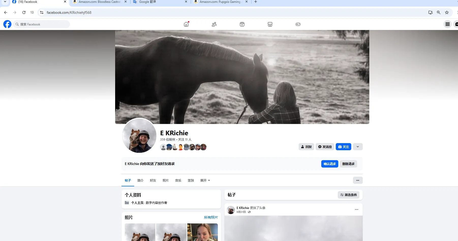 KRichiehjf568 美国