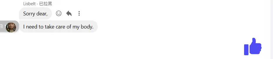 Vazquezquilesjohenid 美国