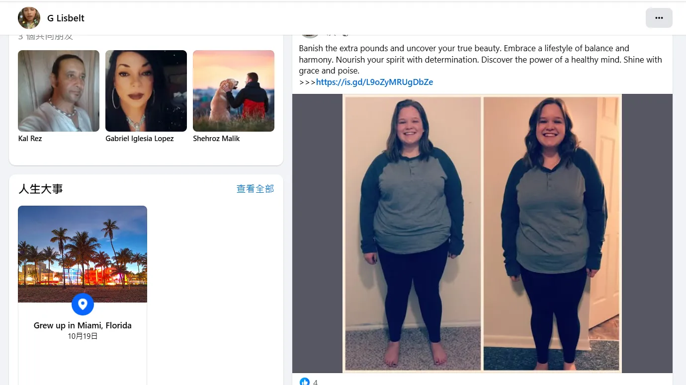 Vazquezquilesjohenid 美国