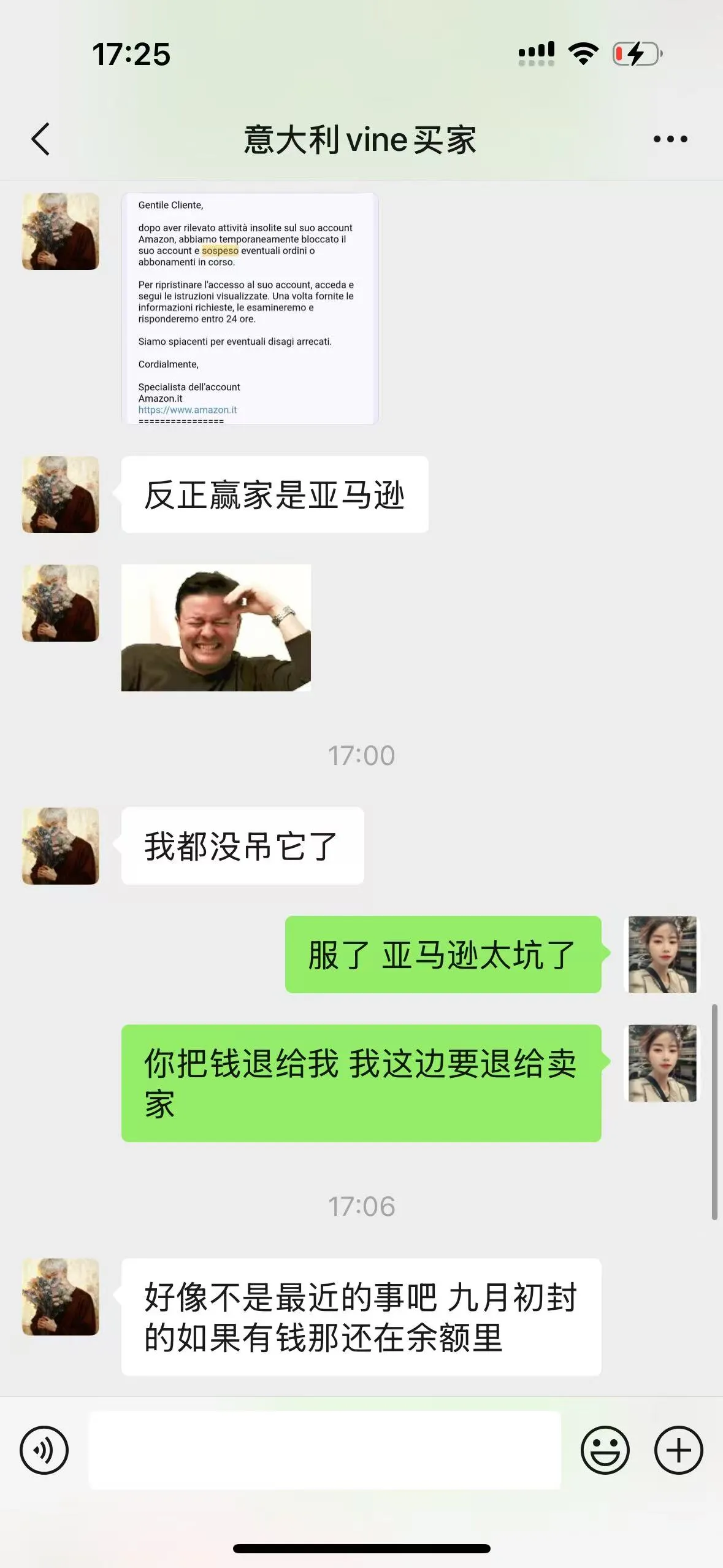 straordinario49 意大利