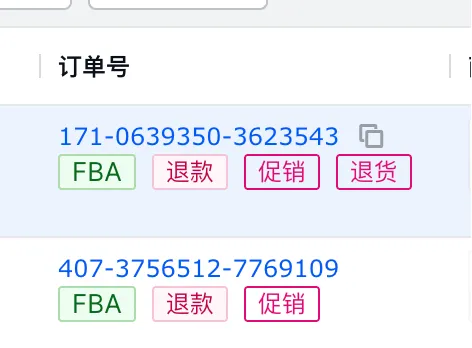 hugoperdiguero 西班牙