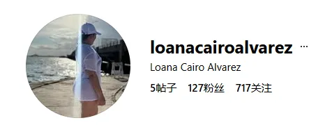loanacairo 美国