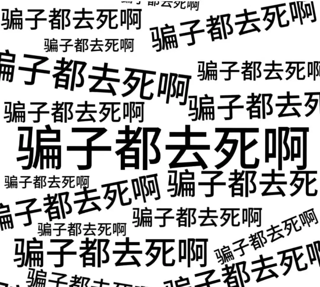 61580534458927 美国