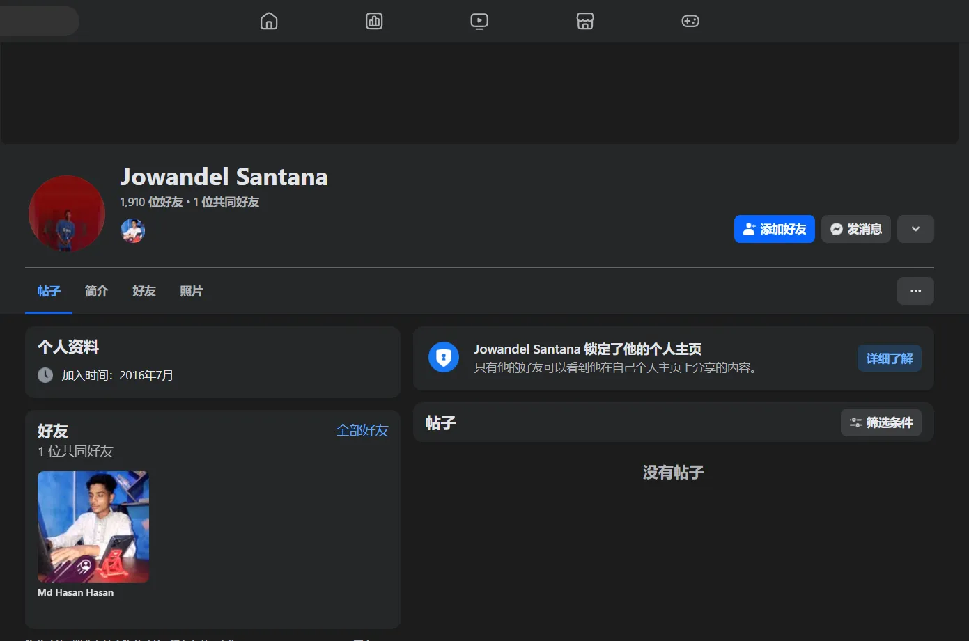 Jowandelsantana 美国