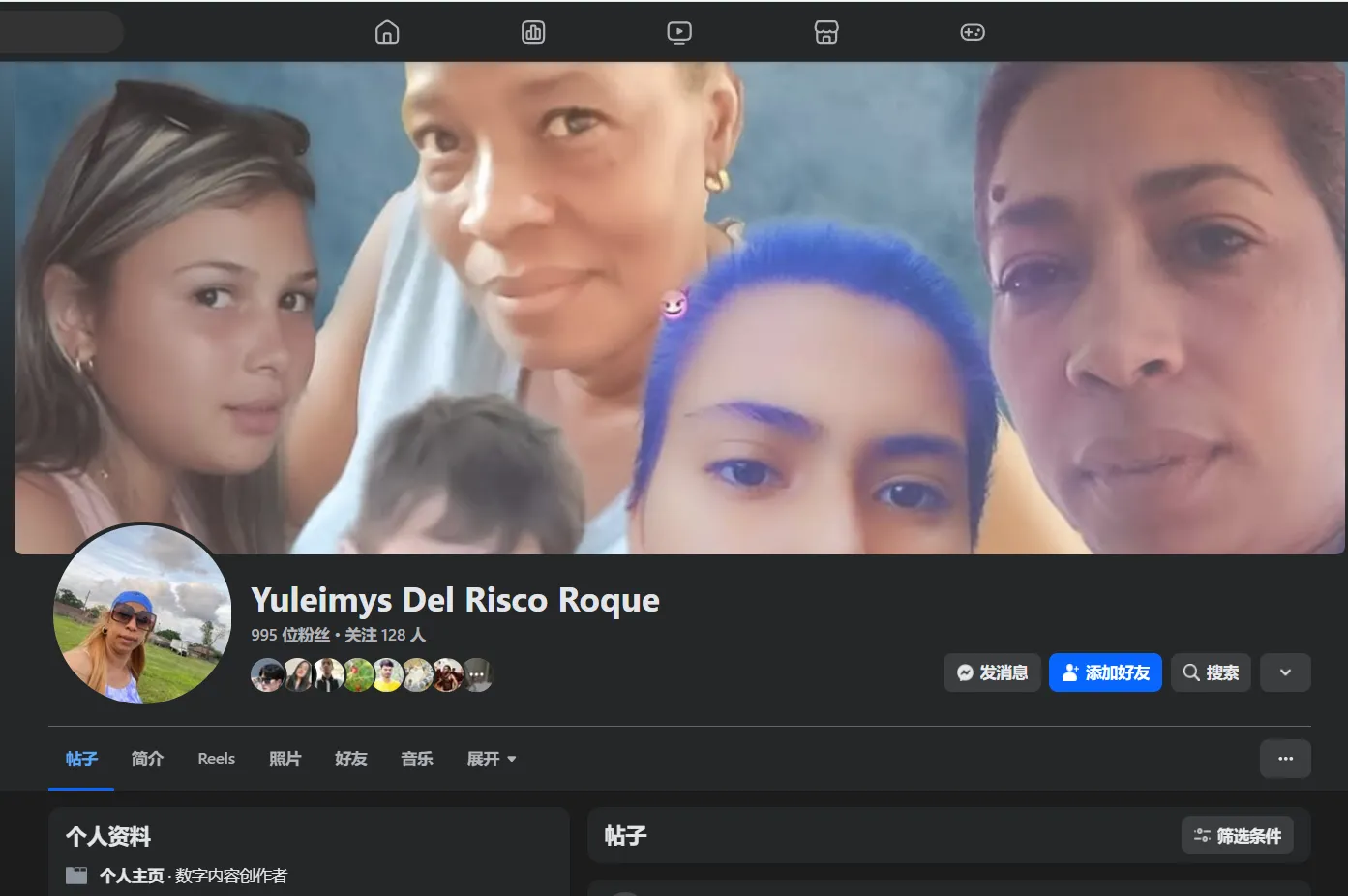 ydelriscoroque 美国