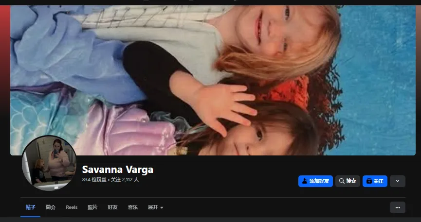 Christinakyle04 美国