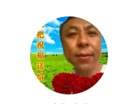 elcientifico0110 美国