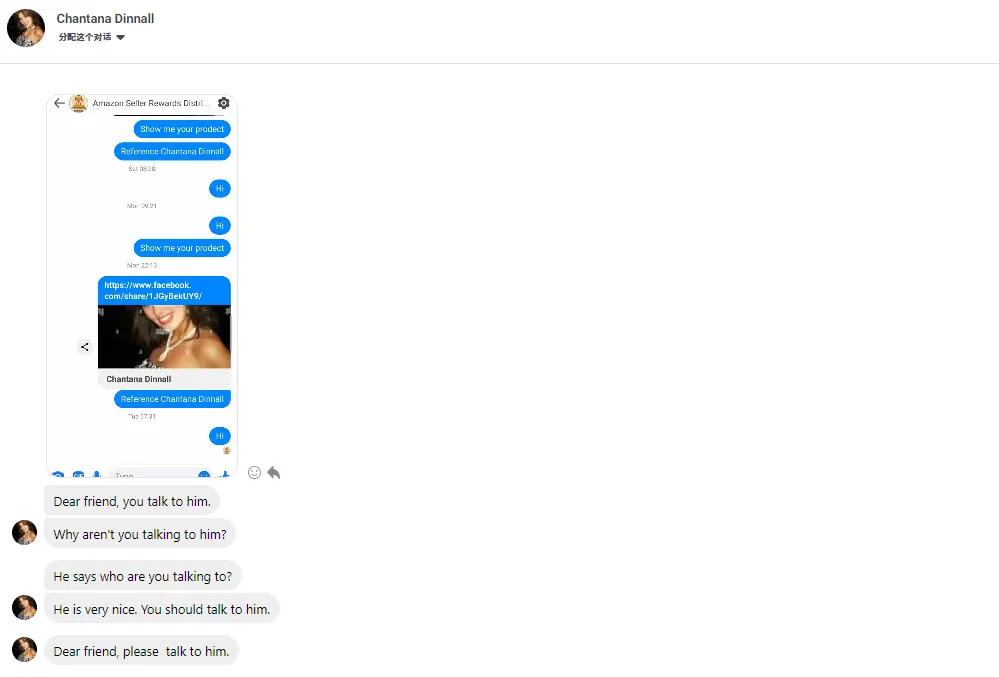 ttyufrdggdfff 美国