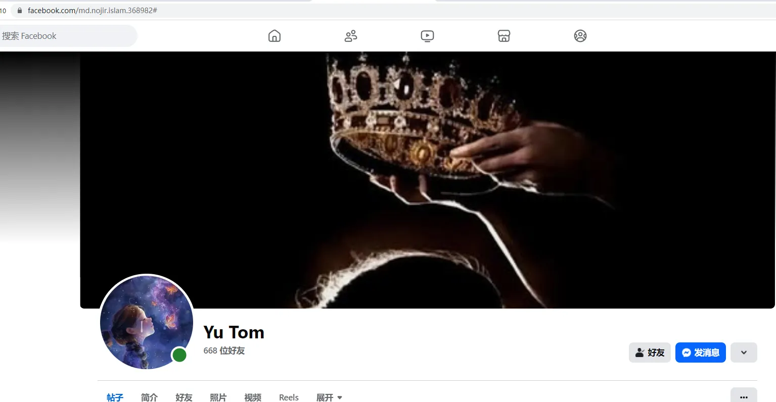 Benjamin270819 美国