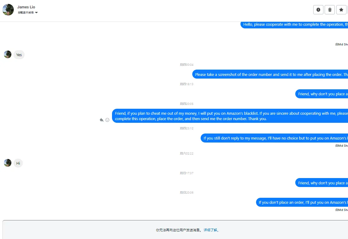 Chikirodriguez1996 美国