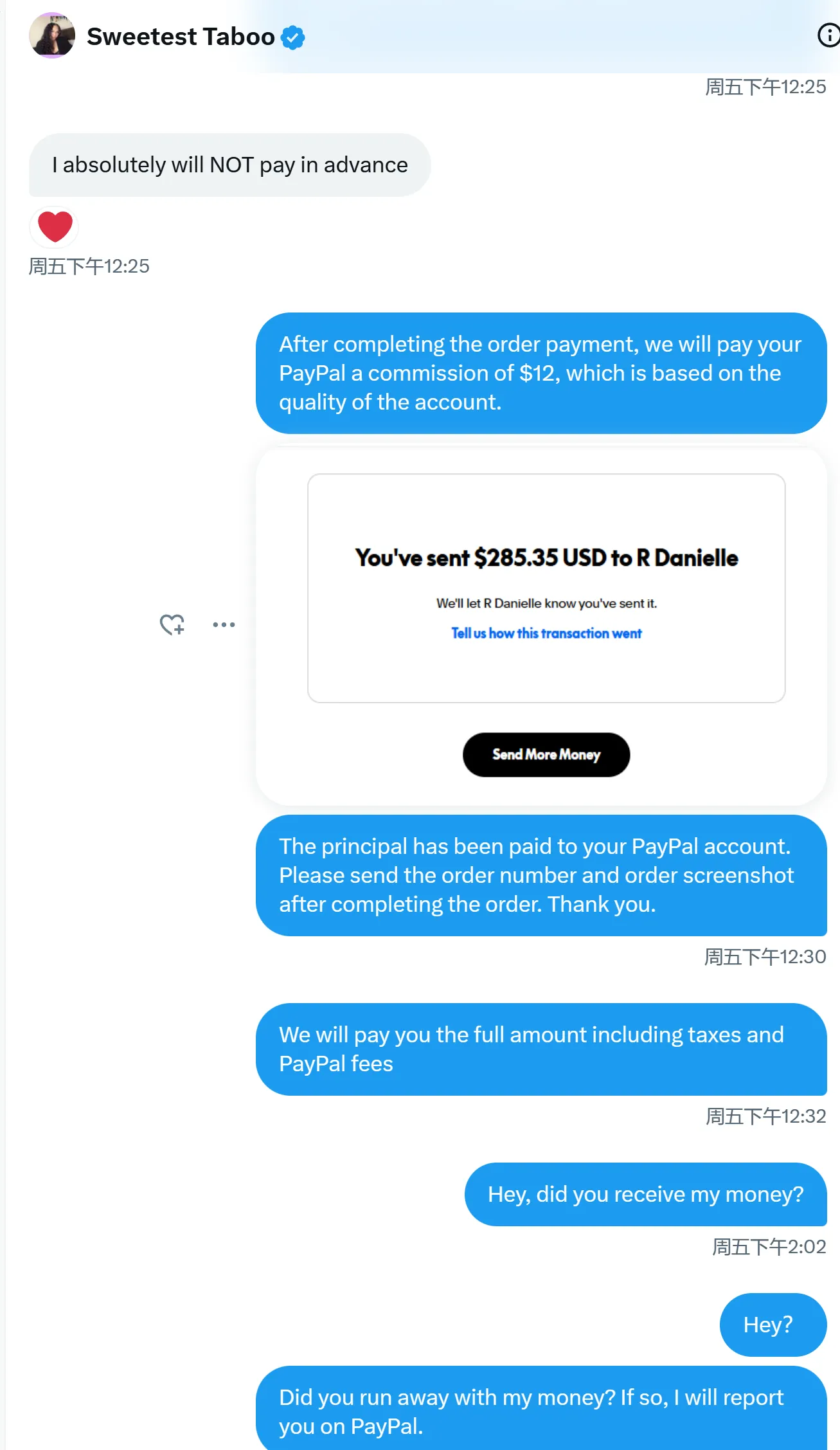 sweetest.taboohq 美国