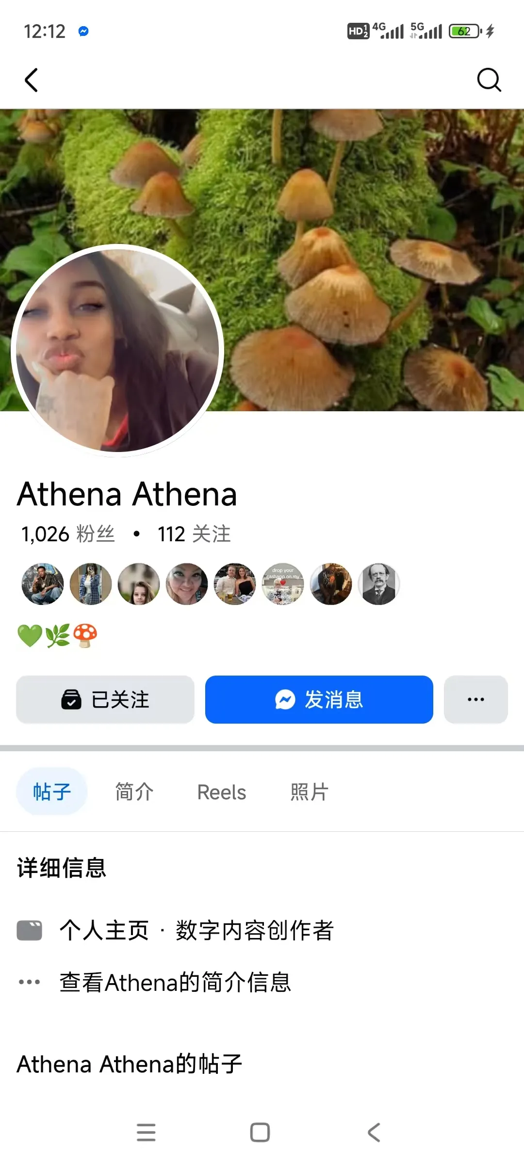 tyronespencer2007 美国