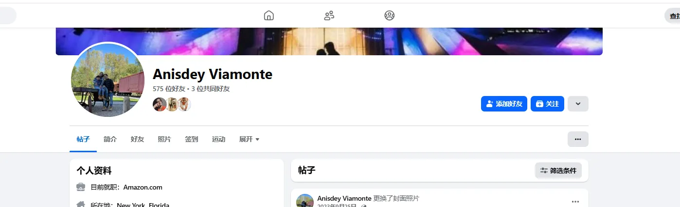 m.tom.7127146 美国